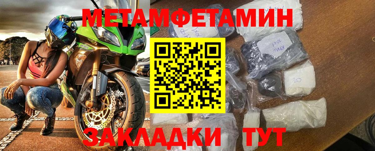 Карасук  АМФ  Вход с VPN  АМФ 98% 