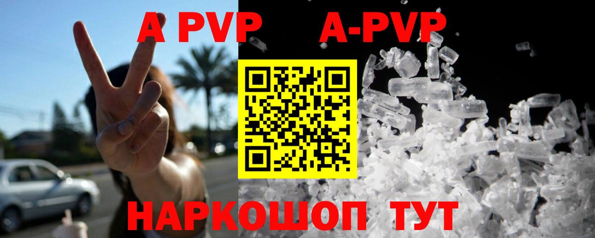 Карасук  Кокаин  Вход с VPN  Меф МЯУ МЯУ кристаллы  Где купить  Гашиш  Каннабис 