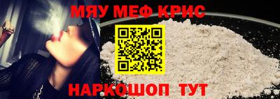 СК Бугуруслан