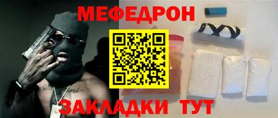 PSILOCYBIN Камышлов