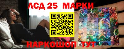 трава Бузулук