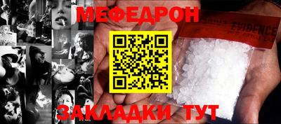 СК Бугуруслан