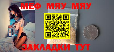 СК Бугуруслан