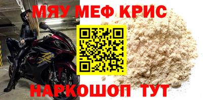 СК Бугуруслан