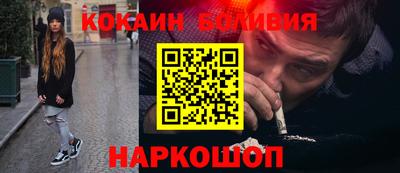 СК Бугуруслан