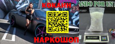 СК Бугуруслан