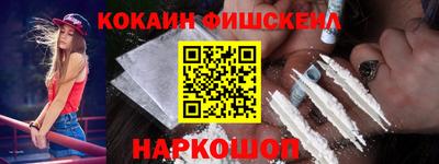 а пвп мука Будённовск