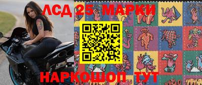 трава Бузулук