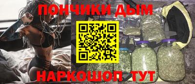 трава Бузулук