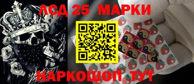 а пвп мука Будённовск