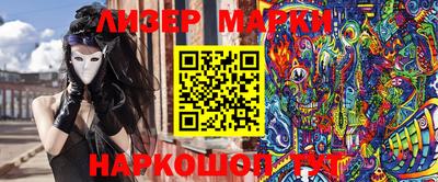 твердый Волжский