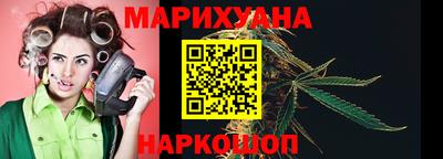 трава Бузулук