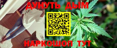 СК Бугуруслан