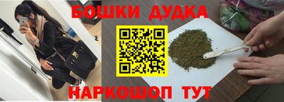 СК Бугуруслан