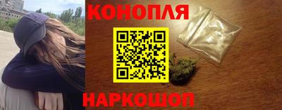 а пвп мука Будённовск