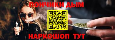 а пвп мука Будённовск