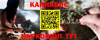 трава Бузулук
