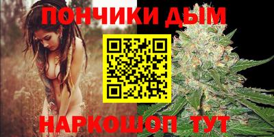 а пвп мука Будённовск