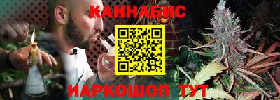 а пвп мука Будённовск