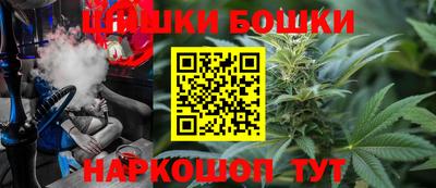 трава Бузулук