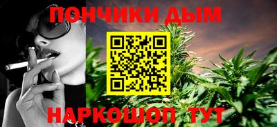 трава Бузулук