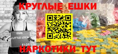 а пвп мука Будённовск