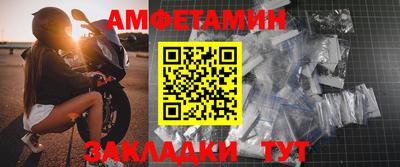 СК Бугуруслан