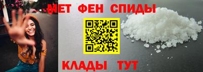 а пвп мука Будённовск