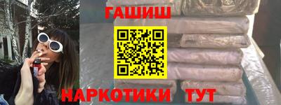а пвп мука Будённовск