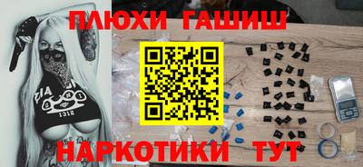 а пвп мука Будённовск