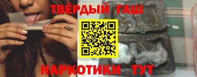 трава Бузулук