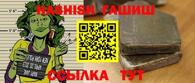 СК Бугуруслан