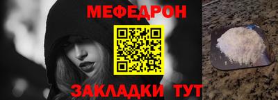 СК Бугуруслан