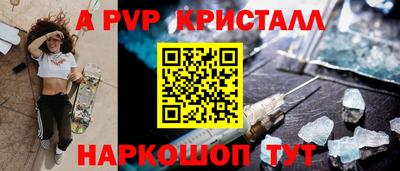 СК Бугуруслан