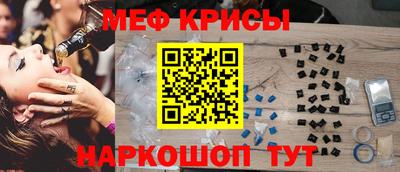 трава Бузулук