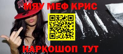 тгк Кандалакша